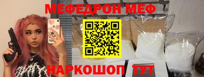 твердый Анапа
