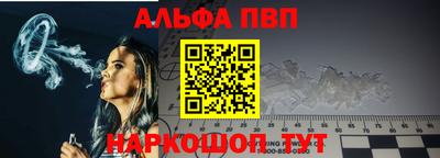 твердый Анапа