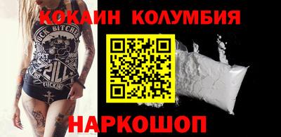 твердый Анапа