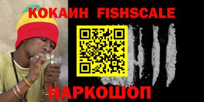 твердый Анапа