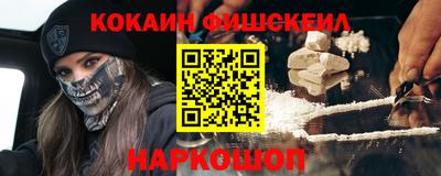 крисы Янаул
