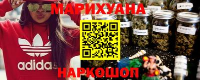 твердый Анапа