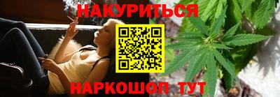 твердый Анапа