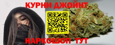 гашик Ангарск