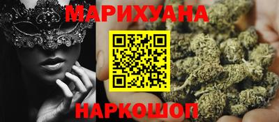 твердый Анапа