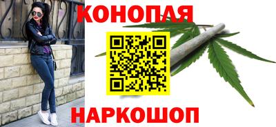 соль курить ск Анжеро-Судженск
