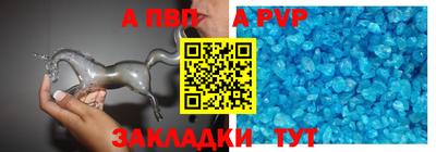марки lsd Ярцево