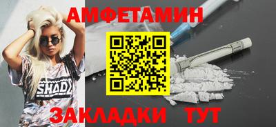 твердый Анапа