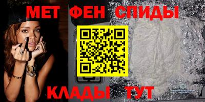 твердый Анапа