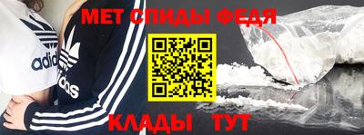 твердый Анапа