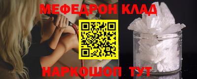 твердый Анапа